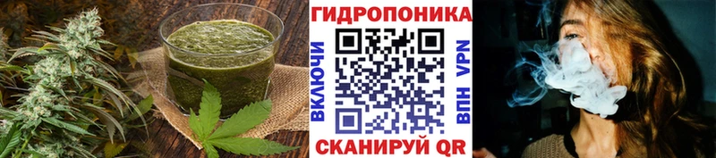Canna-Cookies конопля  дарк нет Telegram  Хотьково 