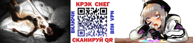 Кокаин Колумбийский  Хотьково 