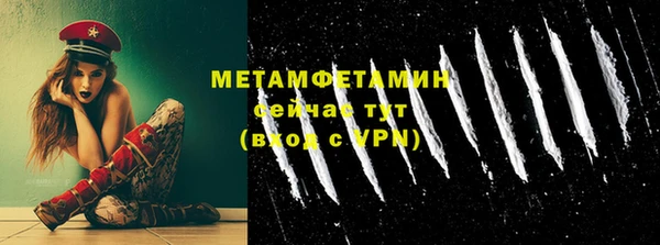 метадон Алексеевка