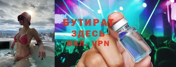 метадон Алексеевка