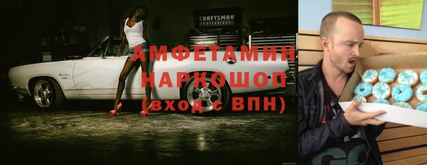 метадон Алексеевка