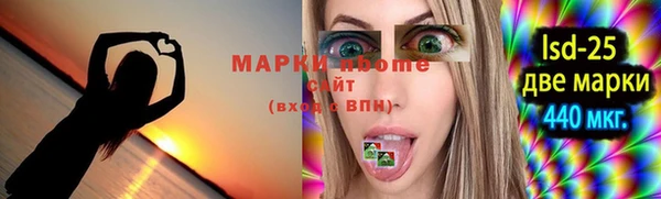 ГАЛЛЮЦИНОГЕННЫЕ ГРИБЫ Алексин