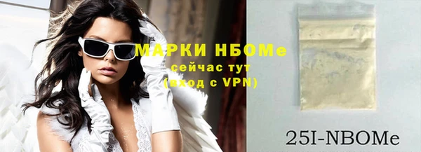 метадон Алексеевка