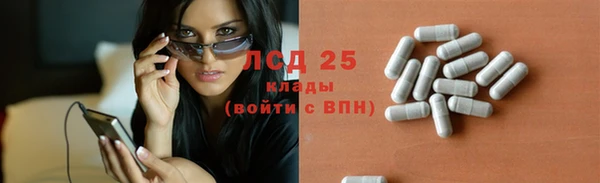 метадон Алексеевка