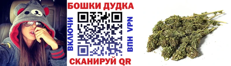 Марихуана ГИДРОПОН  Хотьково 